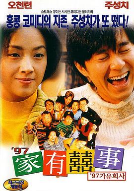 丁香花电视剧完整版视频免费观看